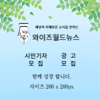 광고